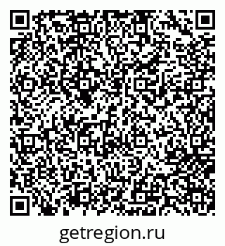 79717076420