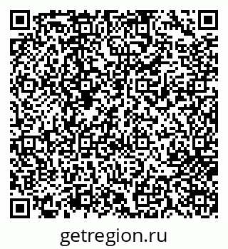 79717076426
