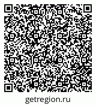 79717076480