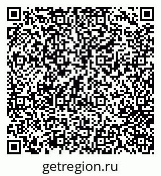 79717076486