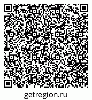79717076487