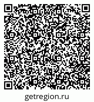 79717076489