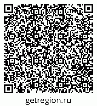 79717076490
