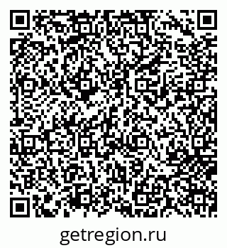 79717076494