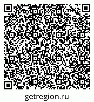 79717076496