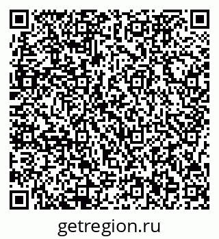 79717076499