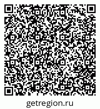 79717076500