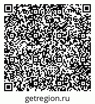 79717076512