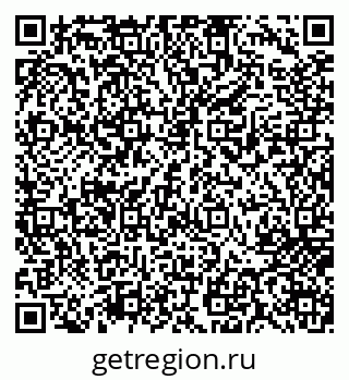 79717076514