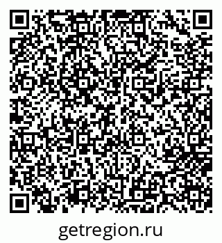 79717076520