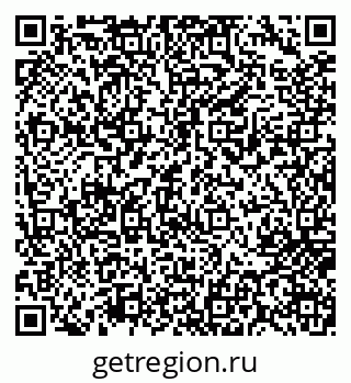 79717076525