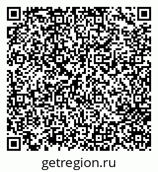 79717076532