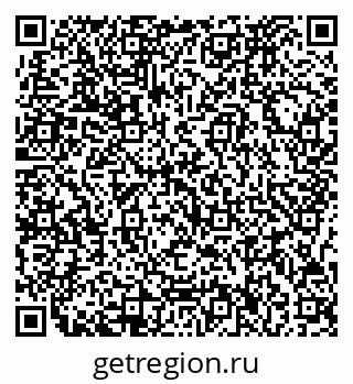 79717076675