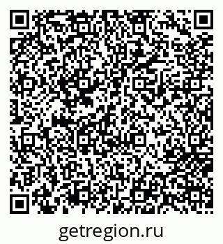 79717076849