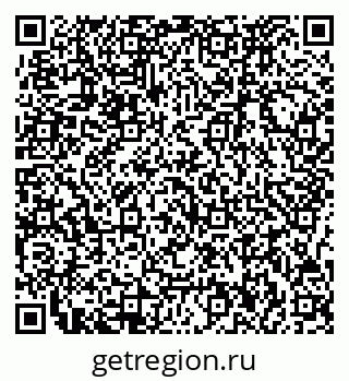 79717076872