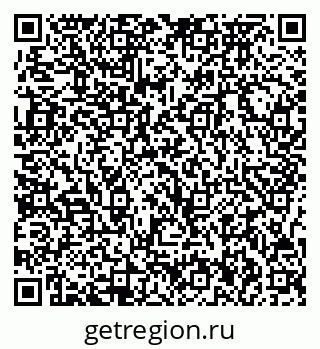 79717076900