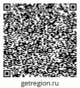 79717076921