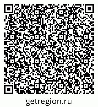 79717076923