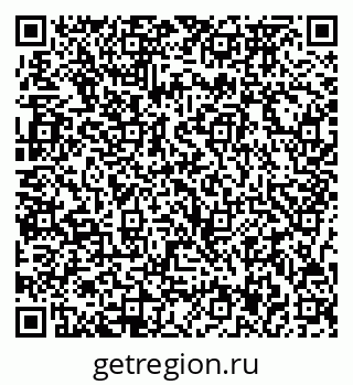 79717077000