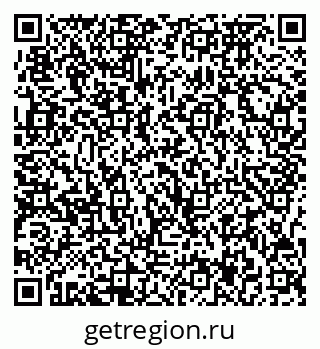 79717077001