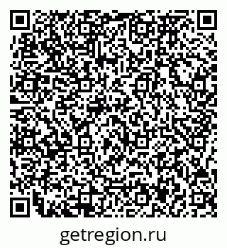 79717077002