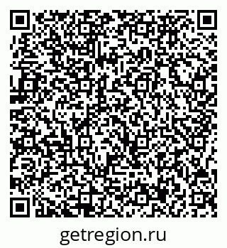 79717077016