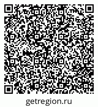 79717077019