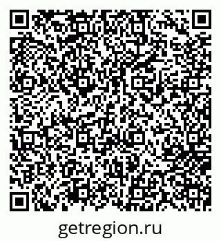 79717077054