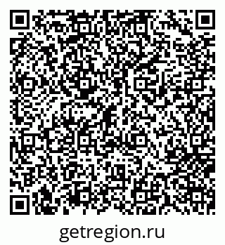 79717077072