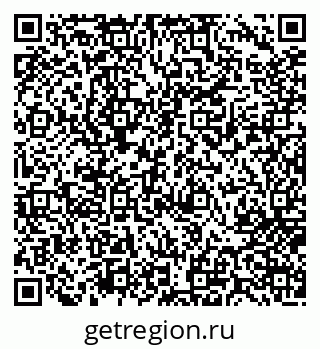 79717077090