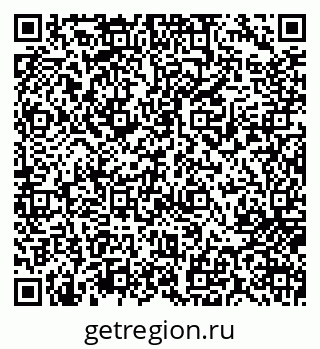 79717077174