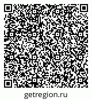 79717077200