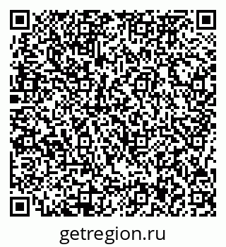 79717077300