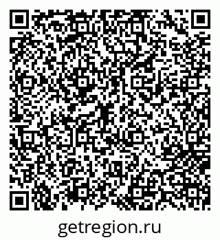 79717077320