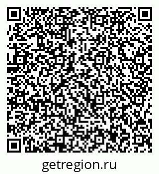 79717077490