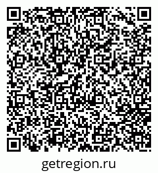 79717077494