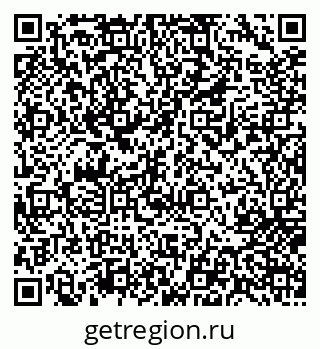 79717077629