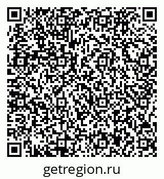 79717077632