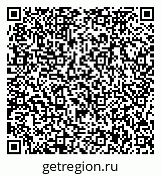 79717077800
