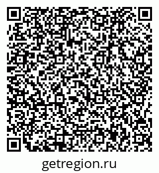 79717077870