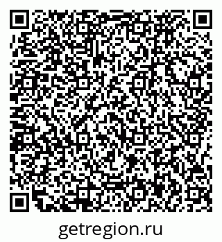 79717077932