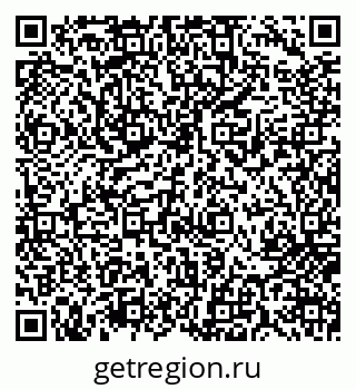 79717077952