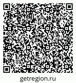79717078000