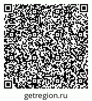 79717078130