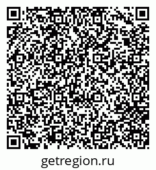 79717078194