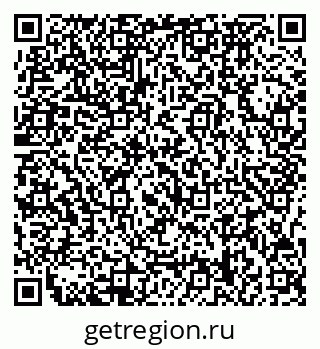 79717078294