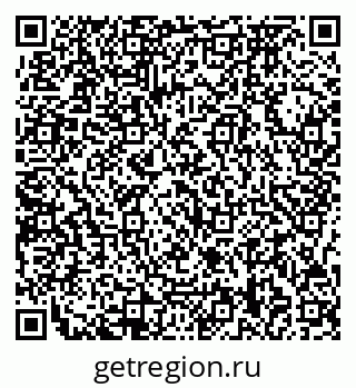 79717078400