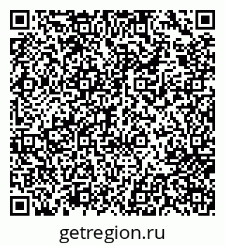 79717078665