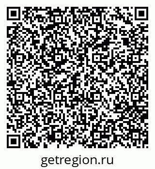 79717078670