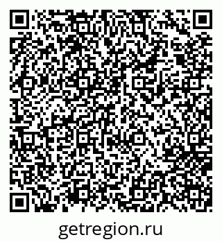 79717078675